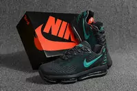 nike air max flair colorways disu vert noir